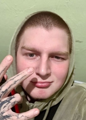 dmitriy, 20, Ukraine, Severodonetsk