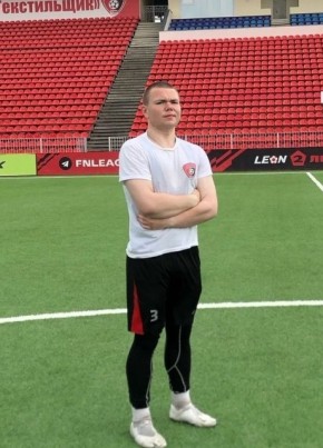 Алексей