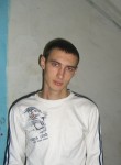 Дмитрий, 34 года, Междуреченск