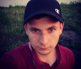 Виталий, 24 года, Дніпро