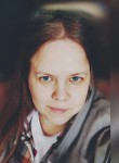 Ольга, 28 лет, Балахна