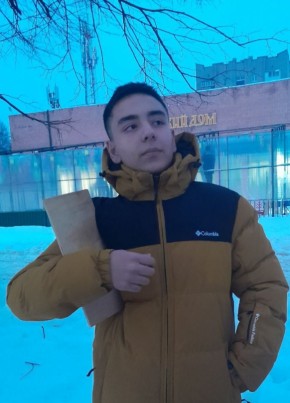 Тимур, 18, Россия, Ижевск
