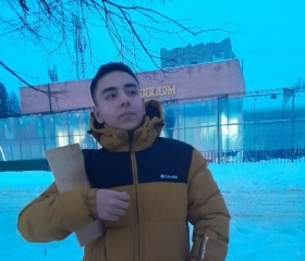 Тимур, 18 лет, Ижевск