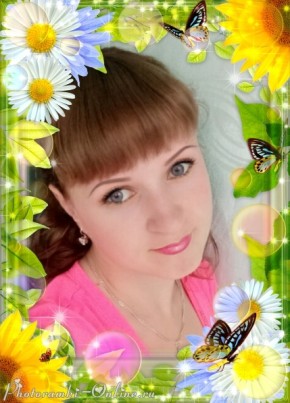 Алина, 35, Україна, Лубни