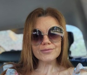 Юлия, 40 лет, Санкт-Петербург