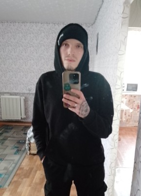 Андрей, 19, Россия, Оленегорск