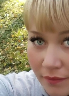Елизавета, 35, Россия, Дмитров