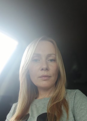 Ирина, 46, Россия, Узловая