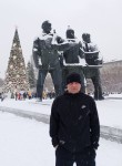 Павел, 36 лет, Кисловодск