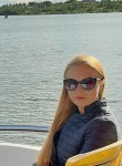 Оксана, 43 года, Мурманск