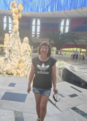 Natasha, 48, Russia, Armavir
