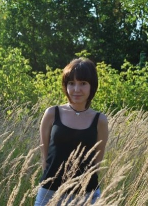Маат, 36, Россия, Зеленоград