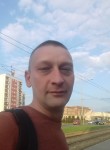 Валерий, 43 года, Kraków