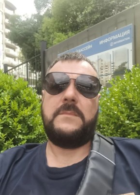 Роман из Востряково 40 лет