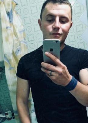 Дмитрий, 22, Україна, Буча