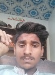 Haider, 18 лет, حیدرآباد، سندھ