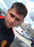 Дамир, 29 лет, Каменск-Уральский