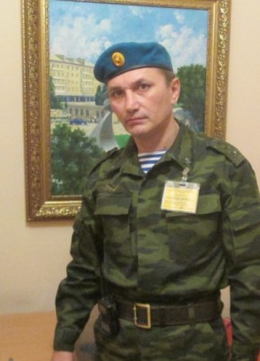 Ринат, 49, Україна, Донецьк