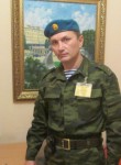 Ринат, 48 лет, Донецьк