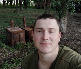 Ярослав, 27 лет, Новоград-Волинський