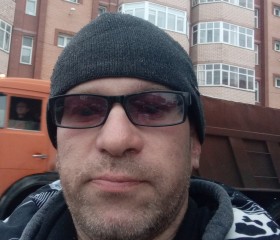 Ник, 43 года, Москва