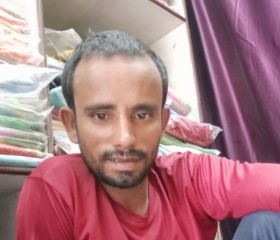 Guru, 34 года, Allahabad