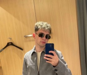 Pavel, 26, Moscow