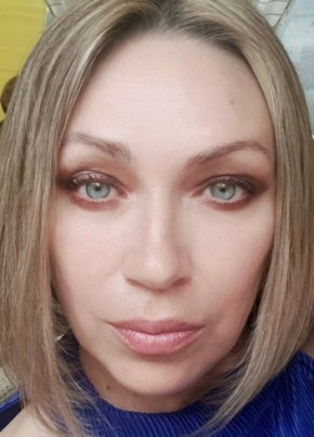 Наталья из Симферополи 51 год