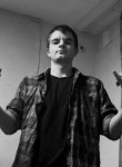 Aleksey, 19, Nevyansk
