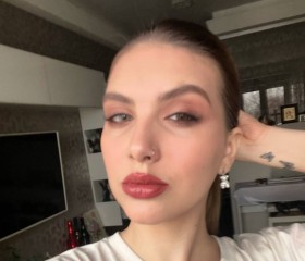 Диана, 30 лет, Москва