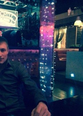Michael, 34, Russia, Saratov