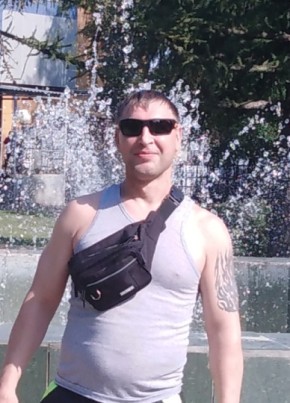 Максим, 37, Россия, Мичуринск