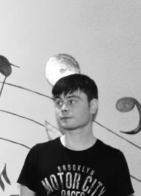 Дмитрий из Тюмени 34 года
