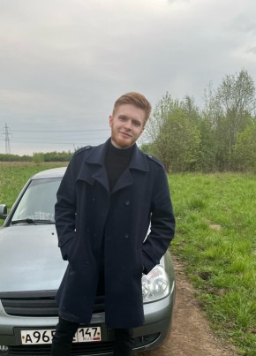 Павел, 22, Россия, Пушкин