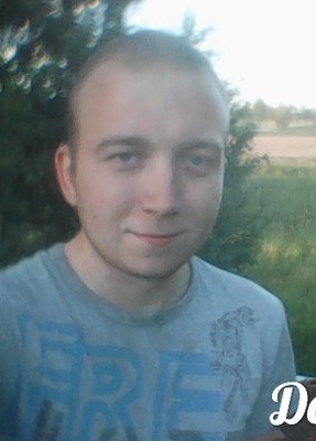 Denis, 25, Russia, Kovrov