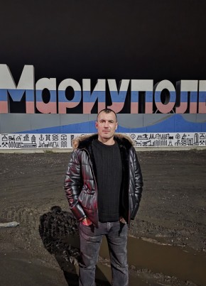 Egor, 33, Ukraine, Mariupol