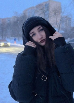 Лиза из Казани 29 лет
