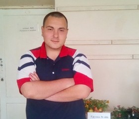 Вадим, 27 лет, Донецьк