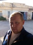 Евгений, 32 года, Железноводск