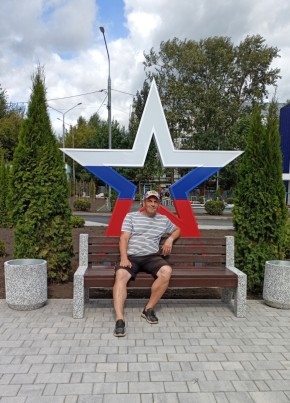 Ник из Плавска 48 лет