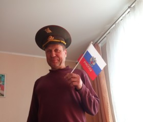 Геннадий, 49 лет, Воронеж