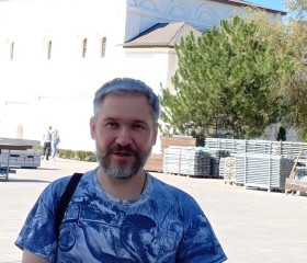 Andrey, 50, Tambov