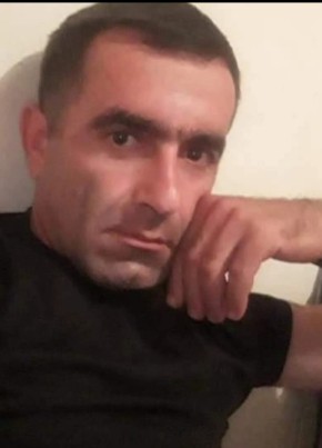 Гегам