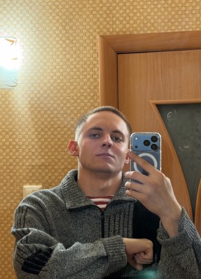 Иван из Рязани 22 года