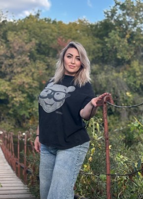 Lyuba, 79, Russia, Chelyabinsk