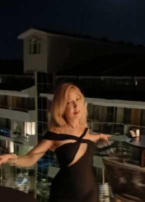 Galina, 46, Russia, Moscow