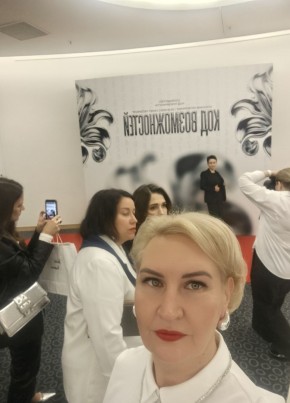 Ирина из Колпино 46 лет