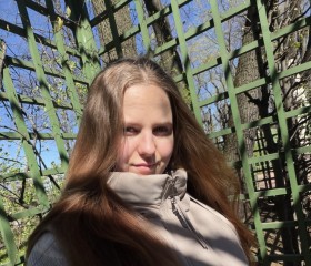 Yulianna, 21, Moscow