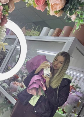 Милана из Санкт-Петербурга 31 год