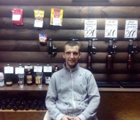 Илья, 35 лет, Светлагорск